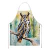 Great Horned Owl Apron Cooking Kitchen Server Baking Crafts Gardening for Adult Women Men, Unisex, Large, Multicolor